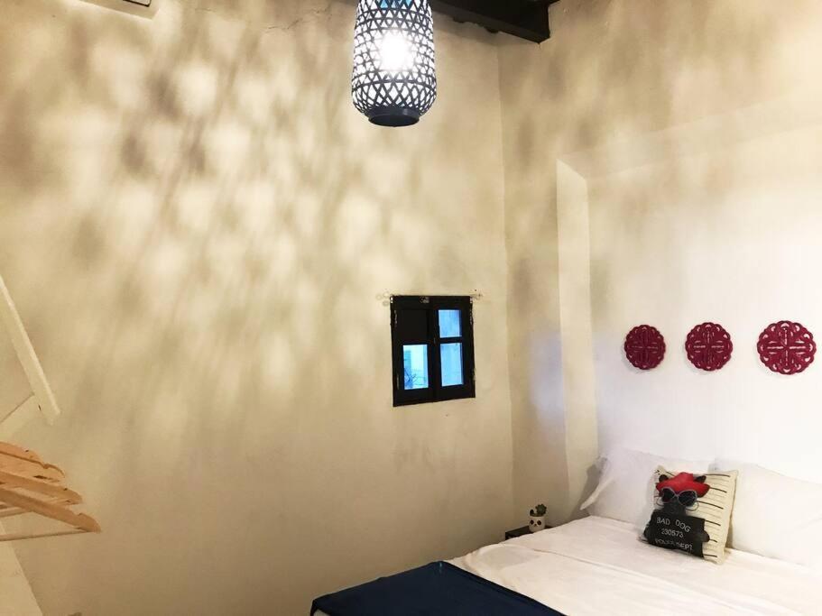 Trotamundos Homestay *