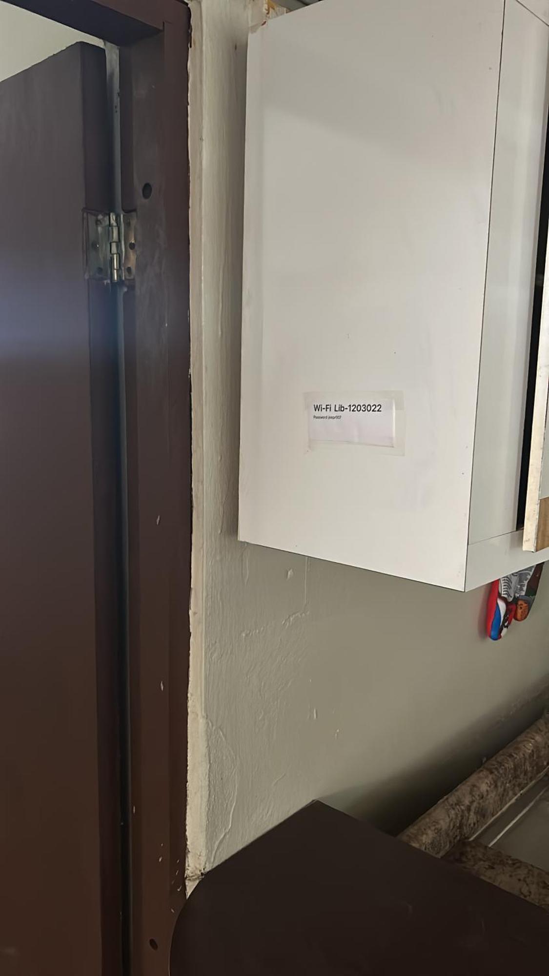 Apartment Joe