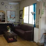 San Juan International Hostel
