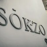 Sokzo Miramar